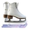 SKATE GURU Botas Model: Dagmar Figure Ice Skates/Size: Girls' 2 Bundle with Skate Guards view 1