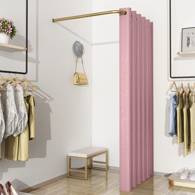 IMPREC Clothing Store Fitting Room, L Fitting Room - Boutique Cloakroom of Clothing Store, Saving Space for Shopping Center (10 Colors) (Color : Pink, Size : 80x80cm)