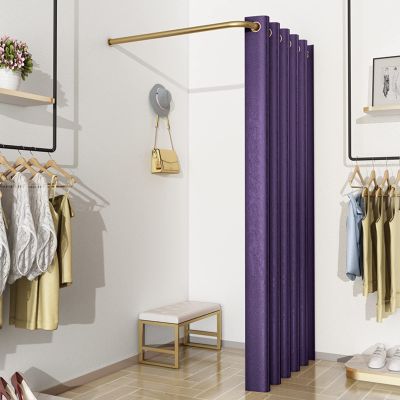 IMPREC Clothing Store Fitting Room, L Fitting Room - Boutique Cloakroom of Clothing Store, Saving Space for Shopping Center (10 Colors) (Color : Purple, Size : 80x80cm)