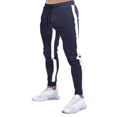 GIBZ Men's Casual Pants Solid Color Fitness Trousers Training Straight Pants with Pocket Navy Blue XXL
