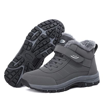 Dressnu Men's and women's autumn and winter high help velvet cotton shoes elderly shoes sports anti-skid snow boots Grey 9