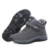 Dressnu Men's and women's autumn and winter high help velvet cotton shoes elderly shoes sports anti-skid snow boots Grey 9 view 1