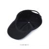 Classic UV Protection Wide-Brimmed Sun hat Beach Outdoor Sun Visor Men's and Women's Casual Baseball caps (Black) view 4