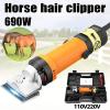 BEESOM Professional Equine Trimmer, Horse Pet Trimmers with Tool Box, Livestock Electric Clipper for Wool in Sheep, Goats, Cattle, and Other Farm Livestock Pet,Yellow-110V view 4
