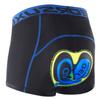 HUIOP Men Cycling Underwear, Men Cycling Underwear Shorts Lightweight Breathable 5D Padded Bike Bicycle Shorts view 1