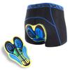 HUIOP Men Cycling Underwear, Men Cycling Underwear Shorts Lightweight Breathable 5D Padded Bike Bicycle Shorts view 2