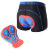 HUIOP Men Cycling Underwear, Men Cycling Underwear Shorts Lightweight Breathable 5D Padded Bike Bicycle Shorts view 2
