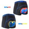 HUIOP Men Cycling Underwear, Men Cycling Underwear Shorts Lightweight Breathable 5D Padded Bike Bicycle Shorts view 3