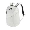 HEAD Pro X Backpack 28L YUBK view 1