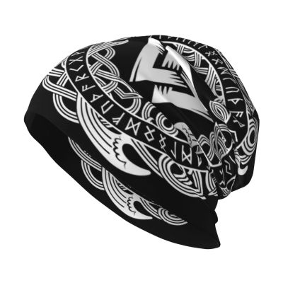 Ancient Scandinavian Slouchy Beanie Hat Winter Soft Warm Ski Knitted Skull Cap Turban Hat Headgear Gifts for Men Women Teenager Multi