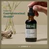 GAIA HERBS PRO Sweet Wormwood - Digestive Health & Elimination Support - Vegan, Gluten-Free & Dairy-Free - 2 fl oz (71 Servings) view 3