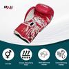 Spall Pro US MMA, Kickboxing, Muay Thai Boxing Leather Gloves for Men & Women - Born to Fight Red - 6 OZ view 3