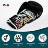 Spall Pro US MMA, Kickboxing, Muay Thai Boxing Leather Gloves for Men & Women - Born to Fight Black - 6 OZ view 2