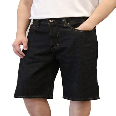 AIRNINE Men's Regular Fit Denim Shorts (30 to 50) (Raw Black_998S, 38)