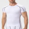 Men's Compression Shirts Short Sleeve Workout T Shirt Cool Dry Athletic Undershirts Gym Yoga Base Layers Running Tops view 2