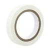ECYC 65.62Ft Racket Grip Finishing Tape, Tennis Badminton Racquet Finishing Grip Tape Sticky Seal Finish Tape,White view 1