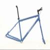 Gravity Fat Bike Frame Fork for 26 Inch Wheels with Headset Stem Seatpost and Seatpost clamp. (Matt Nautical Blue, 20" fits Most 6'1" to 6'3") view 2