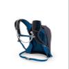 Osprey Sylva 5L Women's Biking Backpack with Hydraulics Reservoir, Space Travel Grey view 3