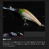 JACKALL Soul Shad 45SP Marmo Shrimp Type II view 3