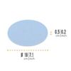 Petromax Silicone Coaster for HK500 Pressurized Lantern, Non-Slip Coaster Protects Surfaces from Lamp Heat, 7.1 inch view 4