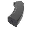 Clover Airsoft - CYMA 150 Round Mid Cap for AK - Polymer Airsoft Magazine (3, Black, 150 Round) view 3