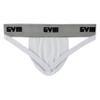 GYM Men's Workout Jockstrap with 2" Waistband (White, XXXX-Large, 1-Pack) view 3