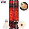 RSL No.3 Tourney Badminton Shuttlecock Birdy 12-Pack (speed-77) view 2