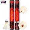 RSL No.3 Tourney Badminton Shuttlecock Birdy 12-Pack (speed-77) view 3