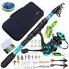 Sougayilang Telescopic Fishing Rod and Reel Combos, Full Kit with Carrier Bag, 11+1 Bearings Spinning Reel, Carbon Fiber Travel Fishing Pole for Saltwater Freshwater view 1