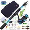 Sougayilang Telescopic Fishing Rod and Reel Combos, Full Kit with Carrier Bag, 11+1 Bearings Spinning Reel, Carbon Fiber Travel Fishing Pole for Saltwater Freshwater view 1