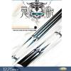 sxysdkjco Professional Billiard Pool Cue Stick, 58 inch Configure C09 Dense Pressure Frontlimbs, American Table - Ghost Eyes Series 230204(Color:C,Size:) view 2