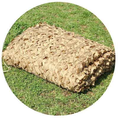 Camouflage Netting Beige, Garden Shade Net, Military Net, Light and Durable, Camo Netting for Hunting,Camping,Sun Protection,Hidden,Customizable (Size : 4x6m/13x19.7ft)