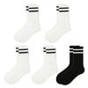 hiqqifazz women's men's selected Athletic round neck socks cotton stripe socks 5/10 pairs view 1