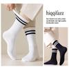 hiqqifazz women's men's selected Athletic round neck socks cotton stripe socks 5/10 pairs view 3