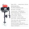 Cbhfmljd Hangkai 4-Stroke 6HP Outboard Motor, Boat Motor Heavy Duty Outboard Boat Motors Inflatable Marine Fishing Boat Yacht Engine with Air Cooling System view 4