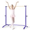 GOFLAME Ballet Barre Portable, 51 Freestanding Dancing Bar with 4-Position Adjustable Height for Kids & Adults, Fitness Stretching Bar with Foot pads for Home, Gym, Dance Room, Easy Assembly (Purple) view 1