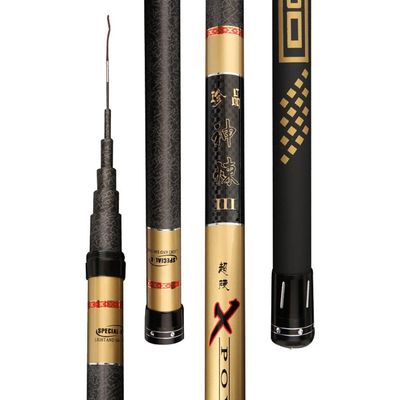 ZFF Fishing Rod Carbon Fiber Long Section Super Hard Ultralight Fishing Gear 8m 9m 10m 11m 12m 13m 14m 15m Long Distance Big Fish (Size : 12m)