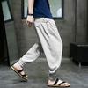 JEsilunmaMY Harem Pants for Men Lightweight Ice Silk Athletic Jogger Sweatpants Loose Casual Summer Lounge Pants with Pocket (Grey,XX-Large) view 2
