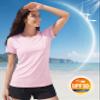 Boladeci Workout Shirts for Women Short Sleeve Swim Shirts UPF 50+ Sun Protection UV Shirts Rashguard SPF Clothing Cooling Hiking Shirt L Light Pink view 3