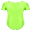 YONGHS Men's Glossy Stretch Swimsuit Leotard Bodysuit Underwear Bikini Thongs Wrestling Singlet Fluorescent Green X-Large view 2