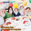 Sibba Party Fake Beard & Mustache - Funny Self-Adhesive Novelty Moustache Festival & Christmas Supplies Decorations Masquerade Party (White) view 4