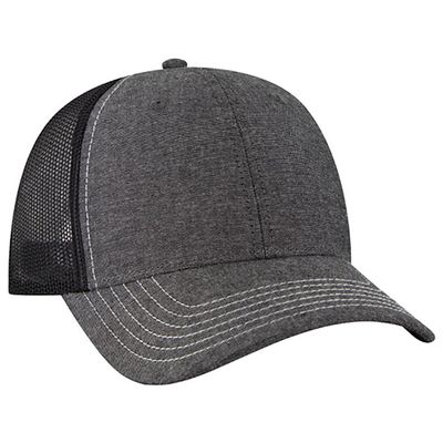 Ashen Fane Low Profile Cotton Blend Chambray Mesh Back Adjustable Snapback Baseball Hat, Black Ver.2