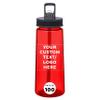 DISCOUNT PROMOS Custom Plastic Sports Bottles with Spill Proof Lids 22 oz. Set of 100, Personalized Bulk Pack - Reusable, With Straw, Perfect for Gym, Outdoor Sports, Home, Office - Red view 1
