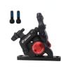 Road Bike Brakes (Black Front Brake, 140mm) view 1