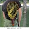 AXISCO Leather Landing Net Holster/Ginger view 2
