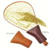 AXISCO Leather Landing Net Holster/Ginger view 3