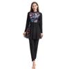 Muslim Swimsuits for Women Modest Swimwear Islamic Long Sleeve Burkini Swimsuits Full Cover Hijab Swimming Cap + Floral Print Zipper Tops + Pants 3 Pieces Tankini Set Bathing Suits Black M view 2