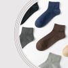 Yizelli 3 Pairs Ankle Socks for Men Solid Color Short Cotton Socks for Spring Summer (Dark Brown) view 3