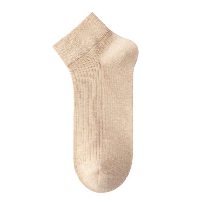 Yizelli 3 Pairs Ankle Socks for Men Solid Color Short Cotton Socks for Spring Summer (Khaki)