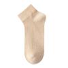 Yizelli 3 Pairs Ankle Socks for Men Solid Color Short Cotton Socks for Spring Summer (Khaki) view 1